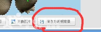 image.php?url=0A4JVA0D