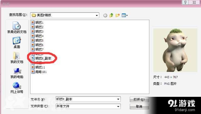 image.php?url=0A4JVA0K