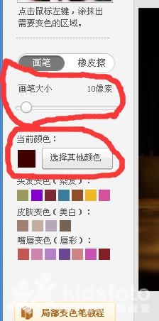 image.php?url=0A4JVA0Q