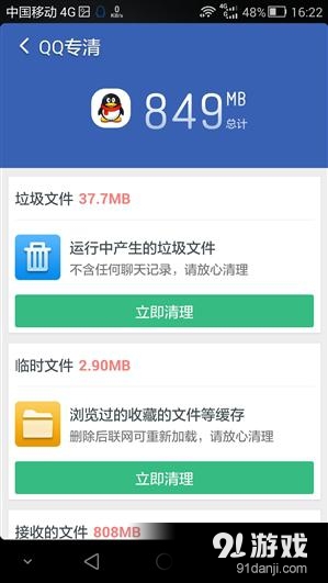 image.php?url=0AU6vq03