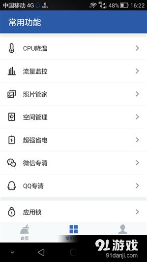 image.php?url=0AU6vq02