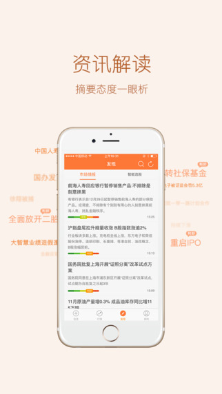 燈塔3