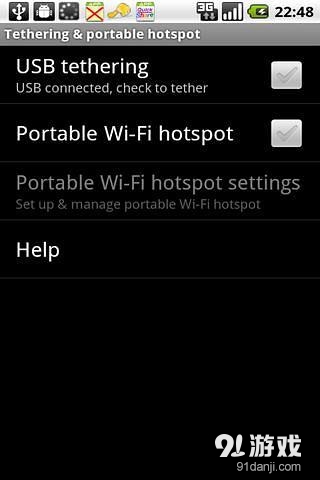 USB Tethering4