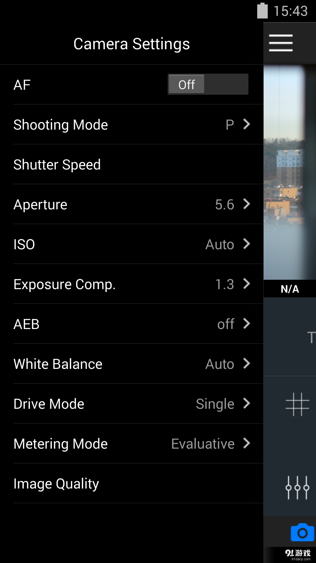 CASE Remote2