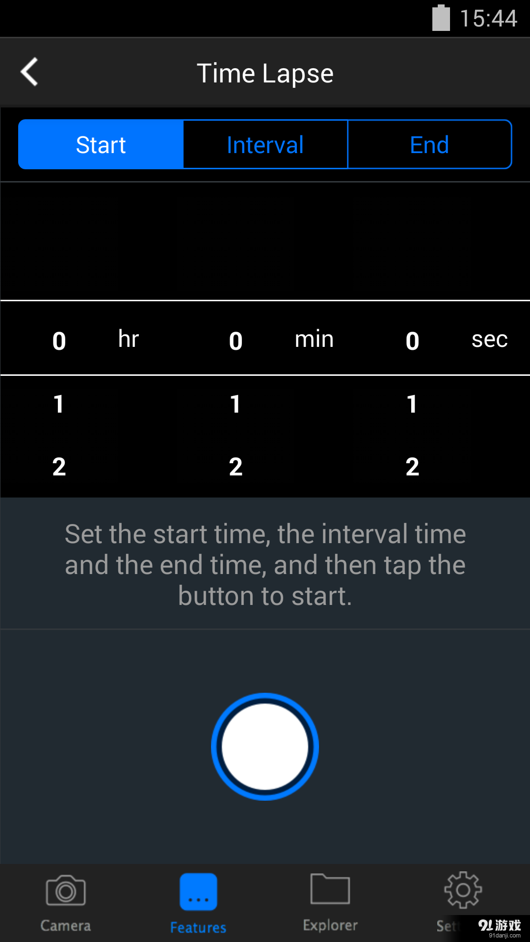 CASE Remote3