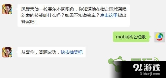 易玩網(wǎng)