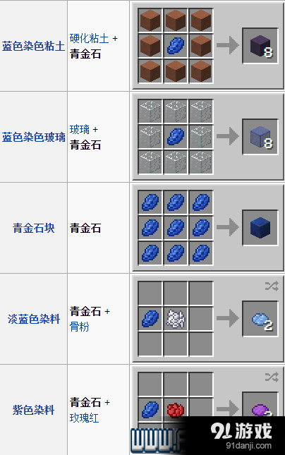 游俠網(wǎng)