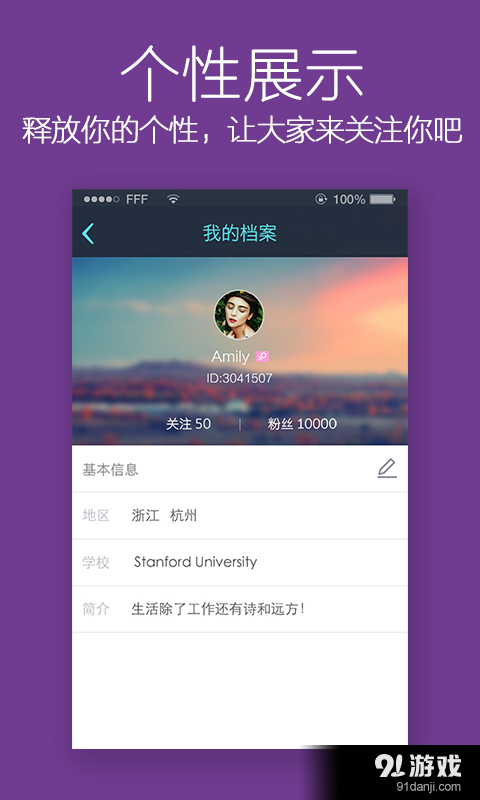KK世界說5
