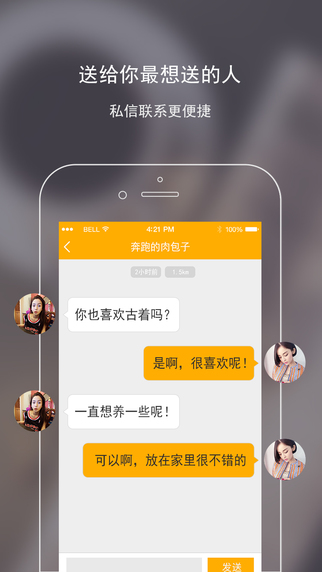 來(lái)拿3