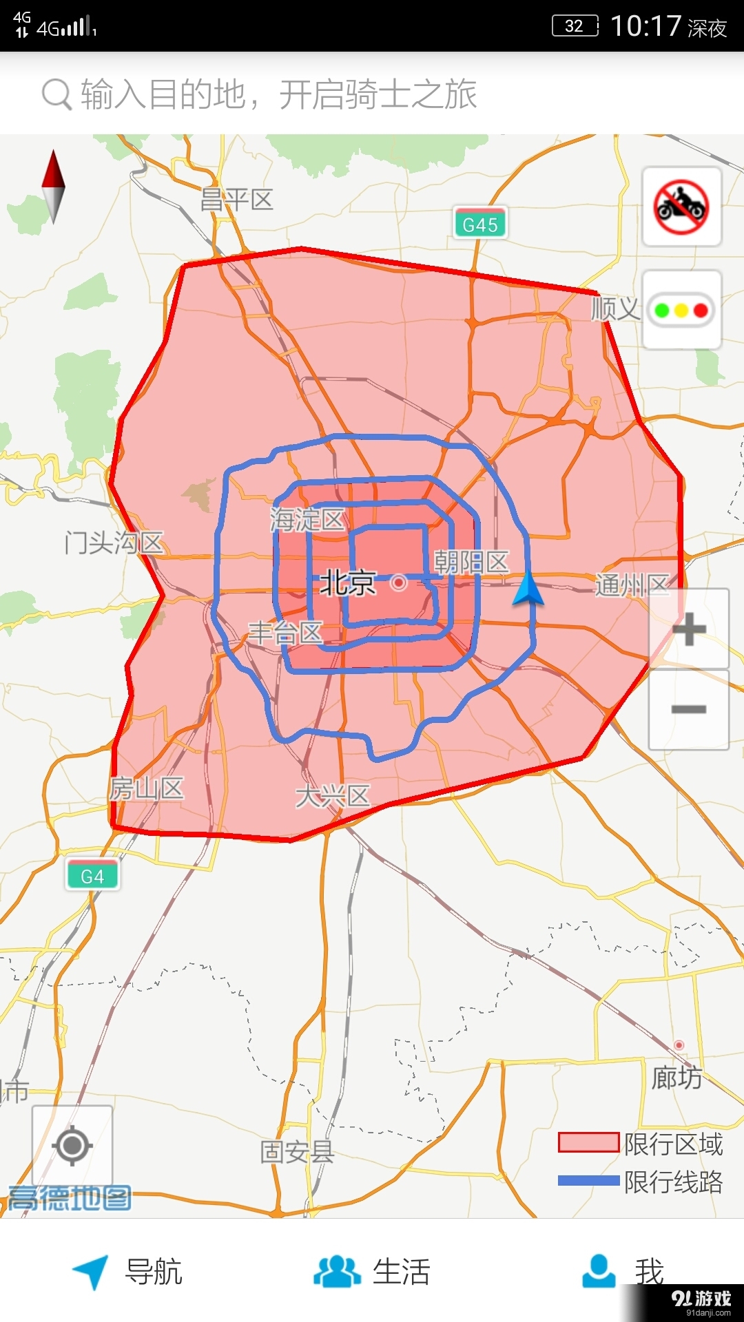 摩途1