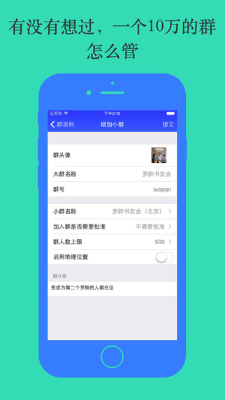 書信2
