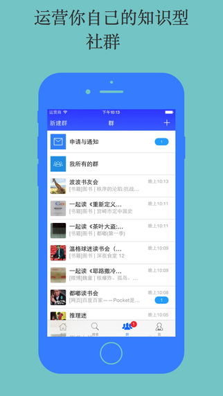 書信1