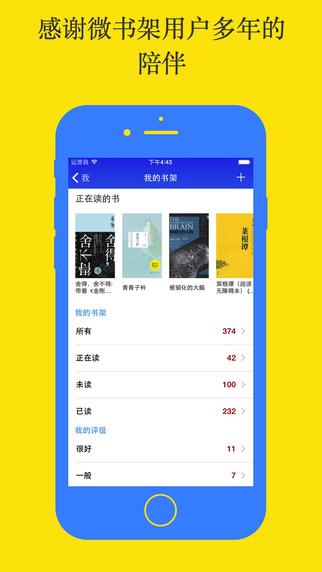 書信5