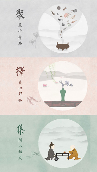 稻米1