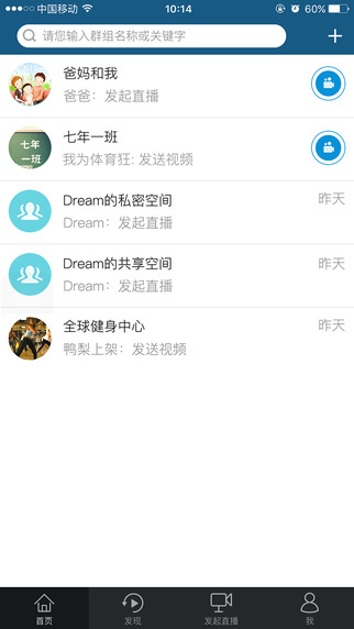 視介3