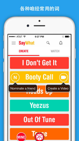 SayWhat1