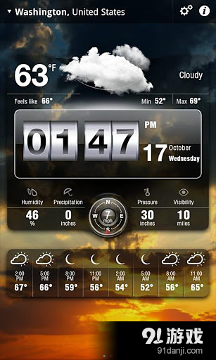 DEG 天氣5