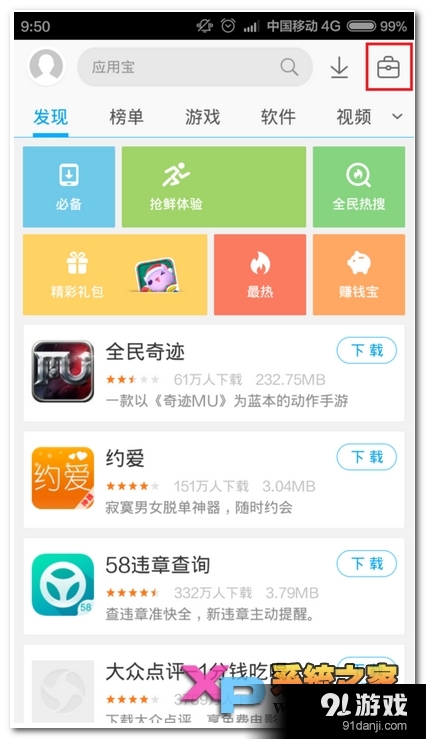 10大公认最好玩的单机游戏合集2024 可玩性高的BETHASH单机游戏介绍