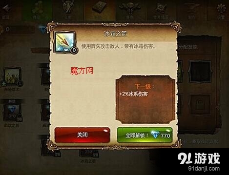 image.php?url=09Lg3705