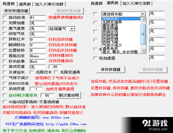 74097b33-b4cb-44c7-af30-ea9bffaf2f3a.png
