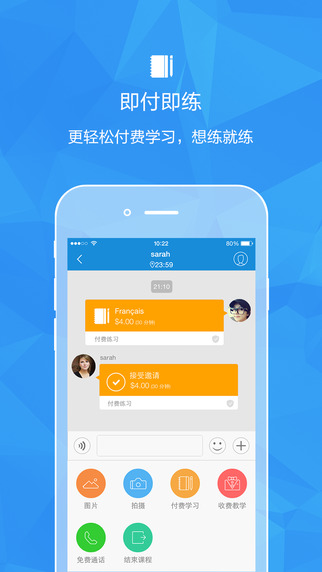 瑯瑯2