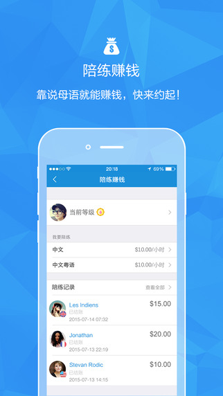 瑯瑯5