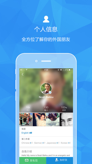瑯瑯4