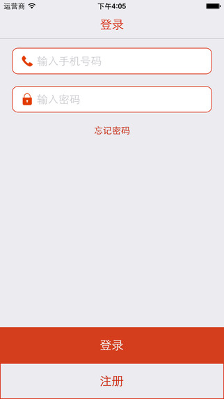 美好財(cái)富2