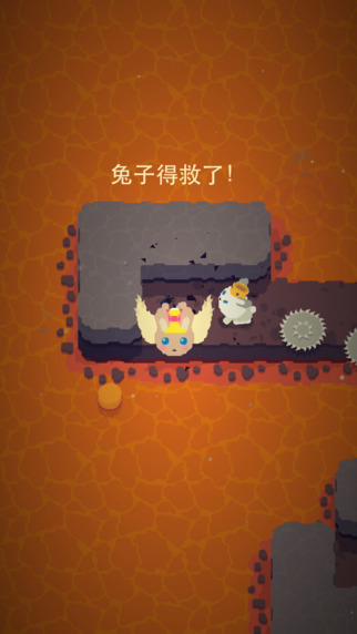 拯救5