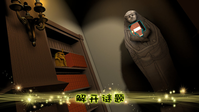 雞皮疙瘩恐怖之夜5