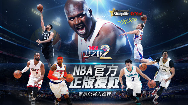 NBA夢之隊(duì)21