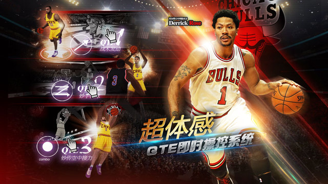 NBA夢之隊(duì)22