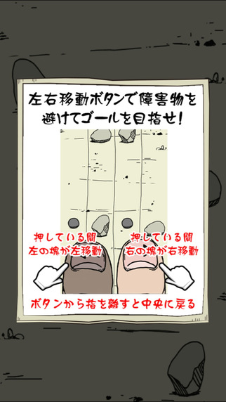 指神5
