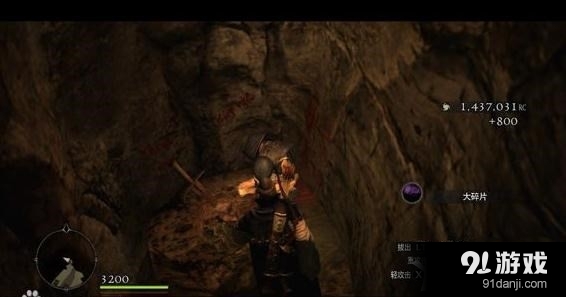 《龍之信條：黑暗覺者》裂隙水晶怎么玩