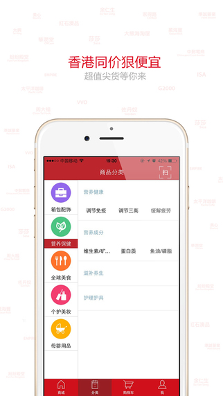 前海港貨中心2