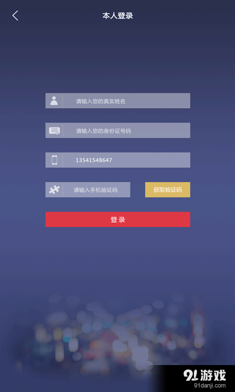 百信網(wǎng)2