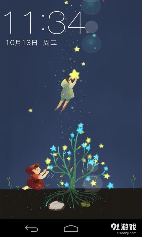 星星的夜晚：夢象動態(tài)壁紙1