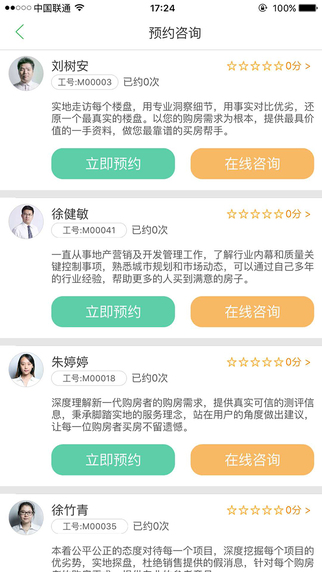 買哪兒網(wǎng)5