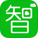 智能教輔