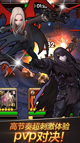 可可魔城3