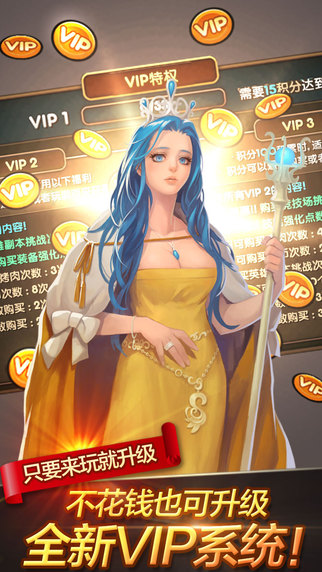 可可魔城5