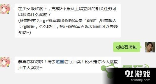 易玩網(wǎng)
