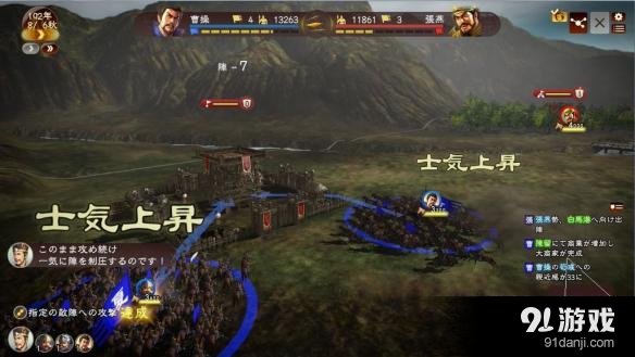游俠網(wǎng)