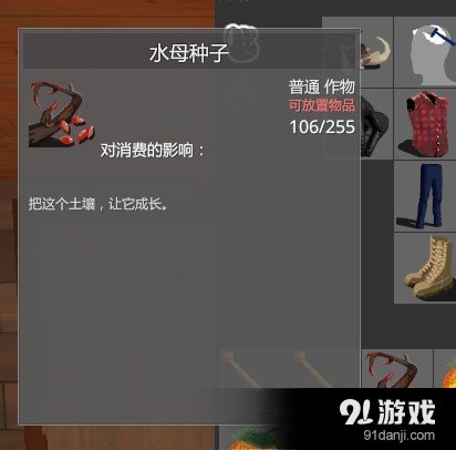 游俠網(wǎng)