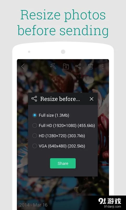 Piktures相冊(cè)管理5