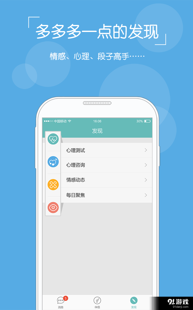TA社區(qū)5