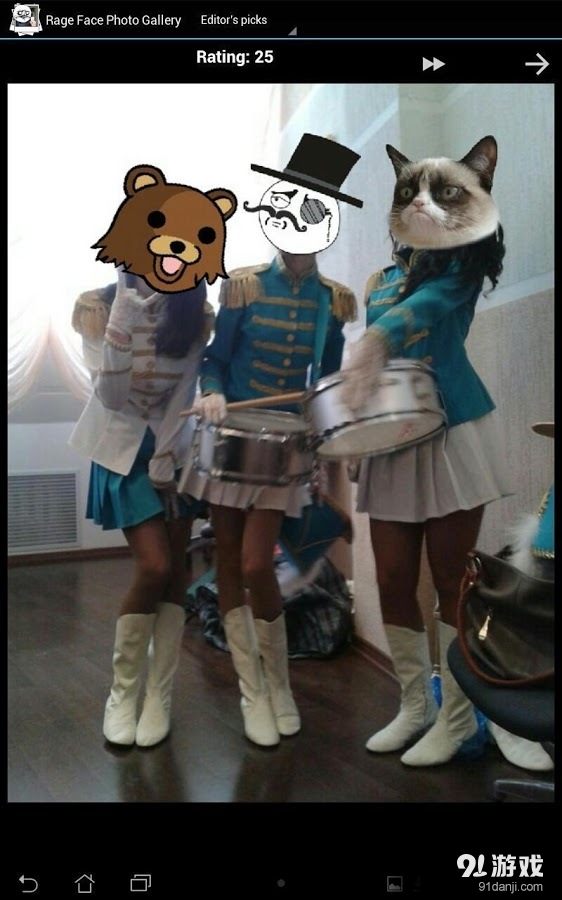 Rage Face Photo3
