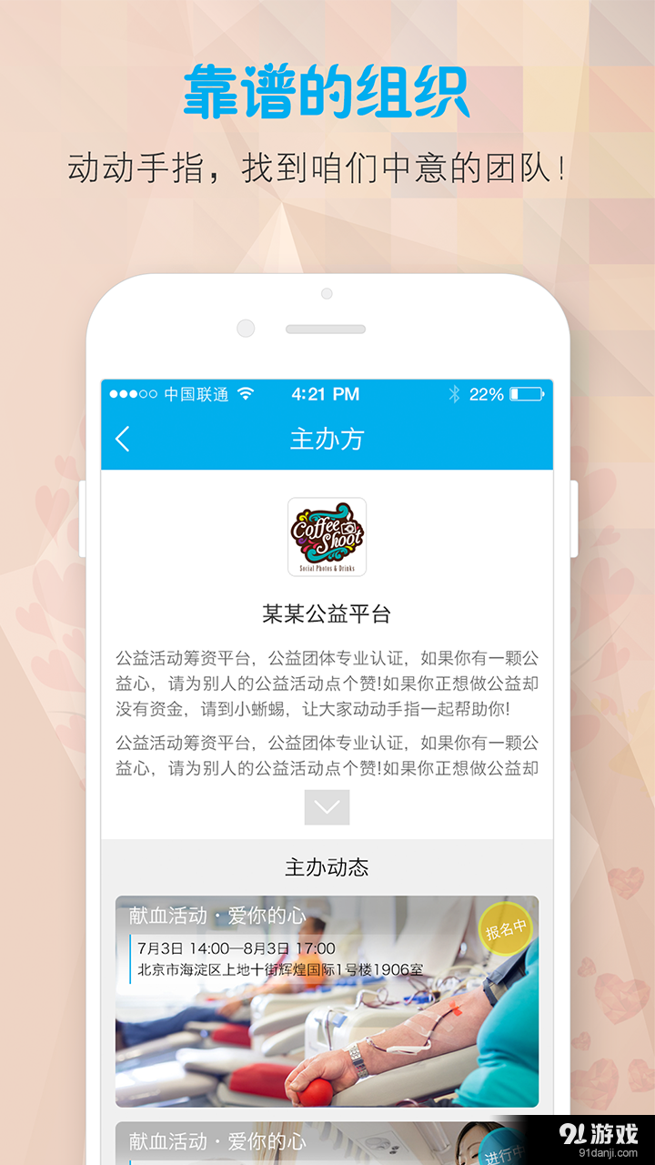 小希益2