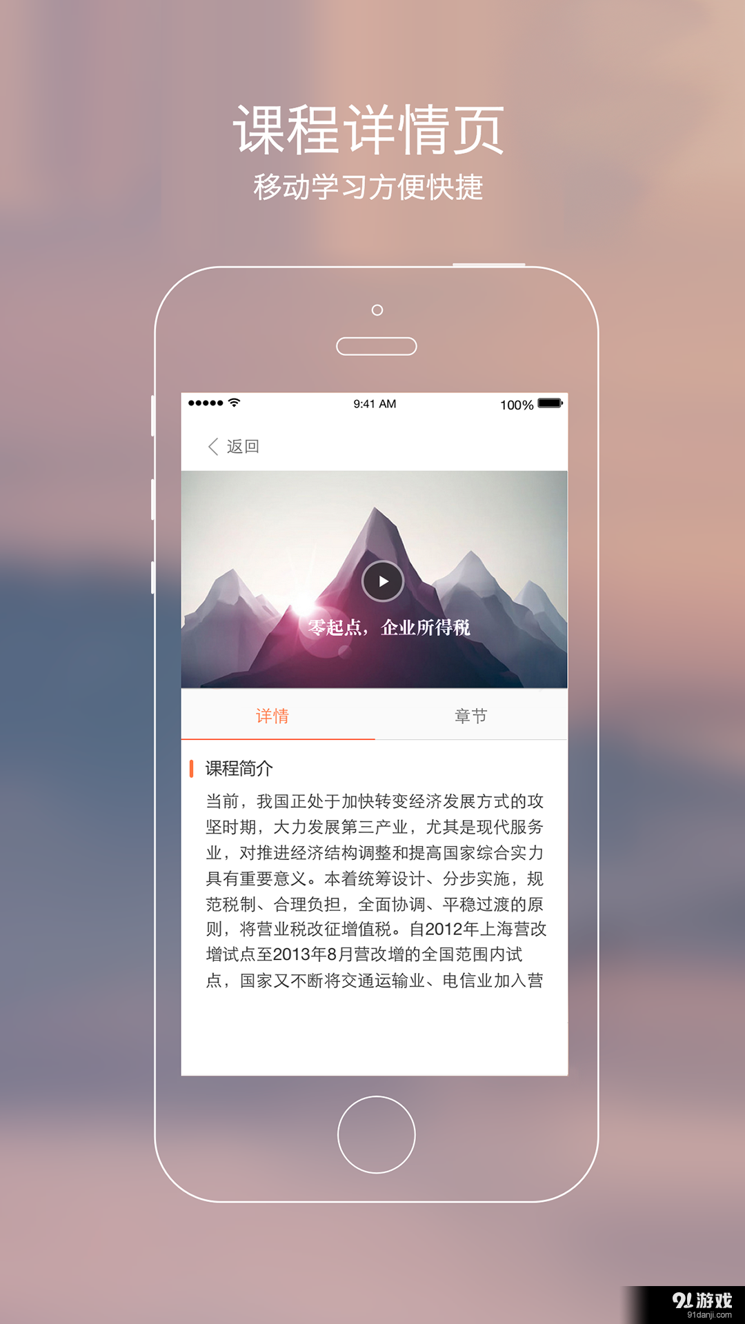 秀財(cái)網(wǎng)3