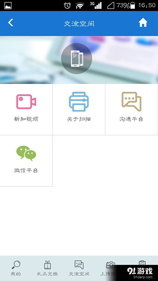 樣本家3